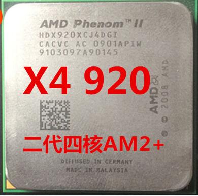 AMD Phenom X4 920 2.8GHz Quad-Core CPU Processor HDX920XCJ4DGI 95W Socket AM2+/940PIN