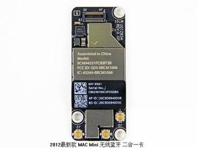 BroadCom BCM4331 BCM94331PCIEBT3B BCM94331PCIEBT3 BCM94331PCIEBT3AX BCM94331PCIEBT3BAX BT4.0 WLAN Card for Mac A1347 661-6040