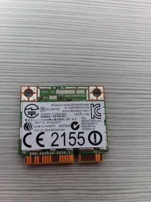 BroadCom AzureWave BCM4352 BCM94352HMB Half Mini PCIe PCI-express 802.11AC 867Mhz Bluetooth4.0 Wireless WIFI WLAN  Card