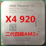 AMD Phenom X4 920 2.8GHz Quad-Core CPU Processor HDX920XCJ4DGI 95W Socket AM2+/940PIN